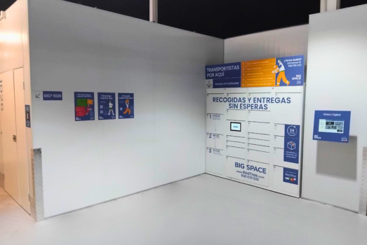 Recepci�n de Mercanc�as